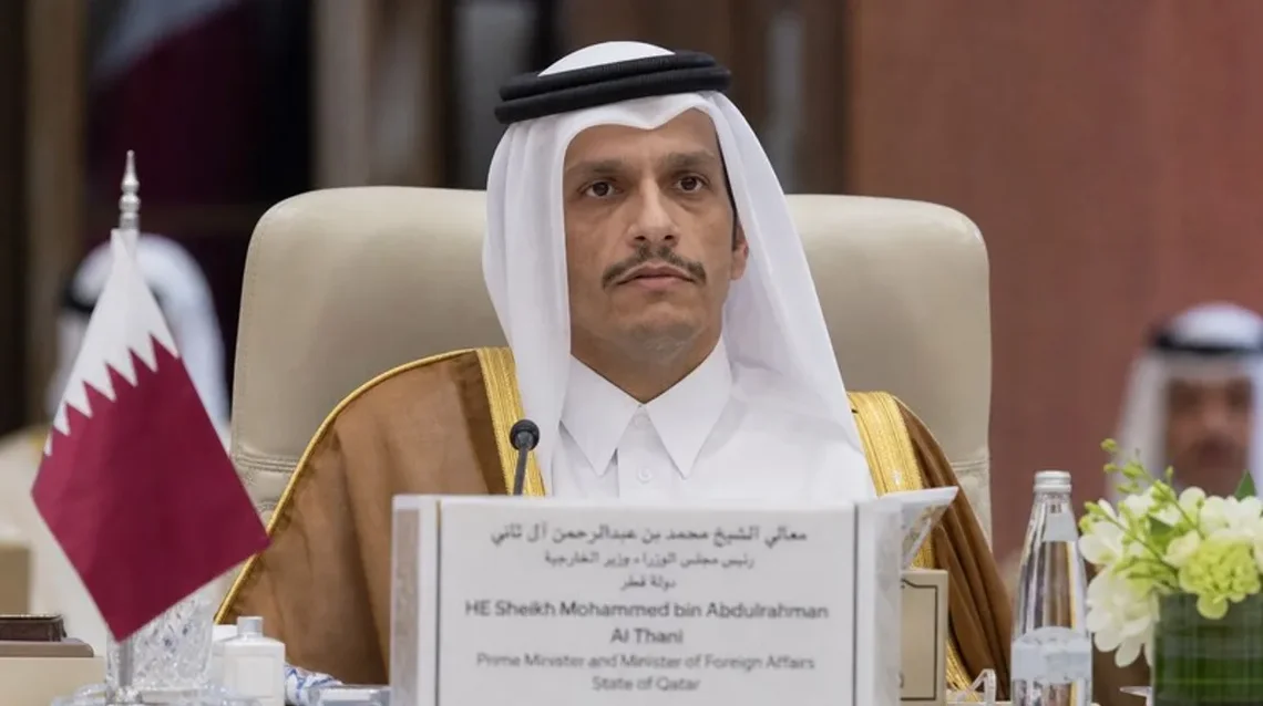 Former Qatar Emir's Death Shifts U.S. Gulf Diplomacy Calculus